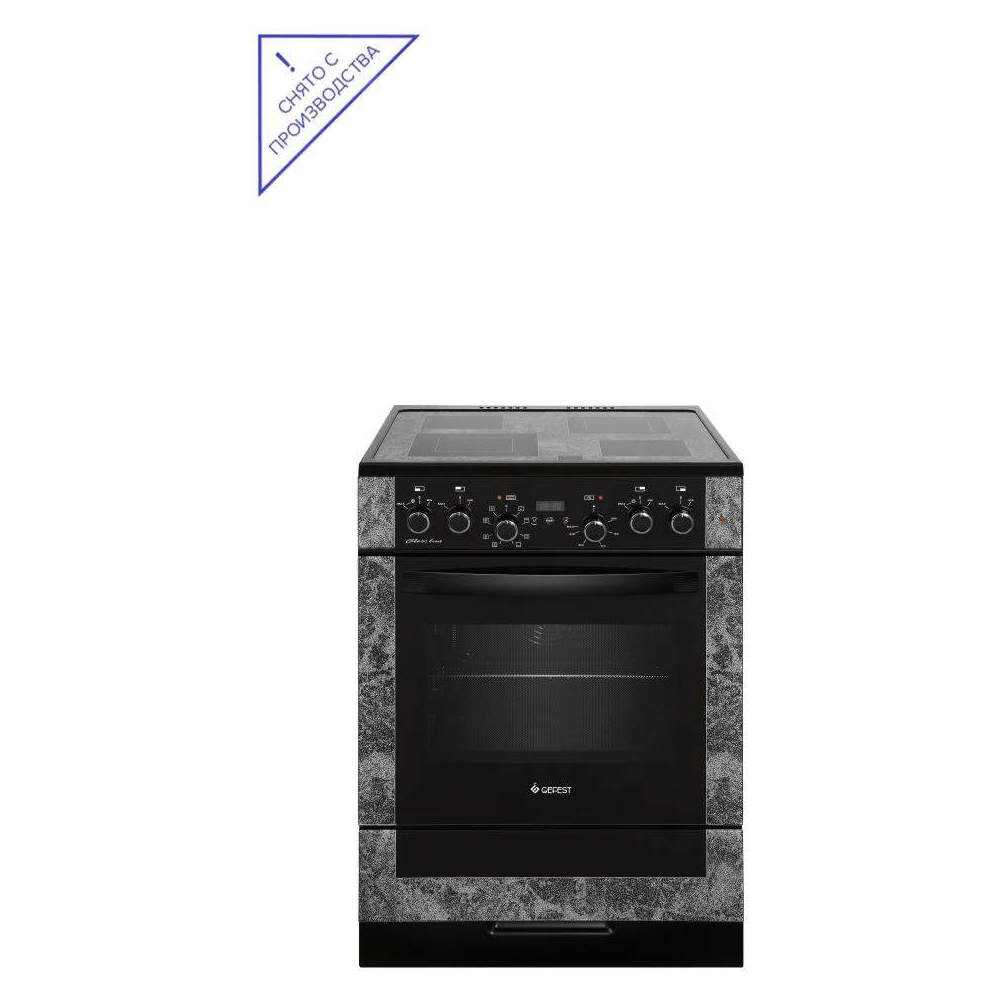 Печь гефест с электрической духовкой. Gefest эп н д 5560-03. Комбинированная плита gefest 6102-02. Эп н д 6560-03 0054. Комбинированная газовая плита гефест.